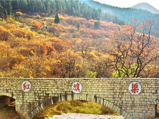 官护山景区