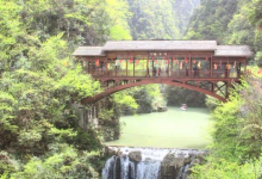 保康旅游图片-保康自然风光1日游