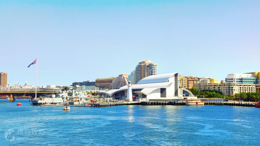 Australian National Maritime Museum