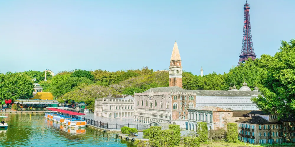 永安旅遊