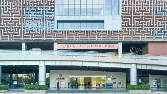 惠州博物館