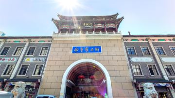 天津_南市食品街12