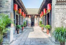 高家大院景点图片