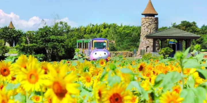 淡路農場公園 英格蘭山