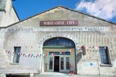 白石小镇-奥玛鲁-Barry路鹏宇