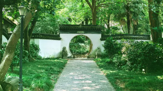 虞山國家森林公園