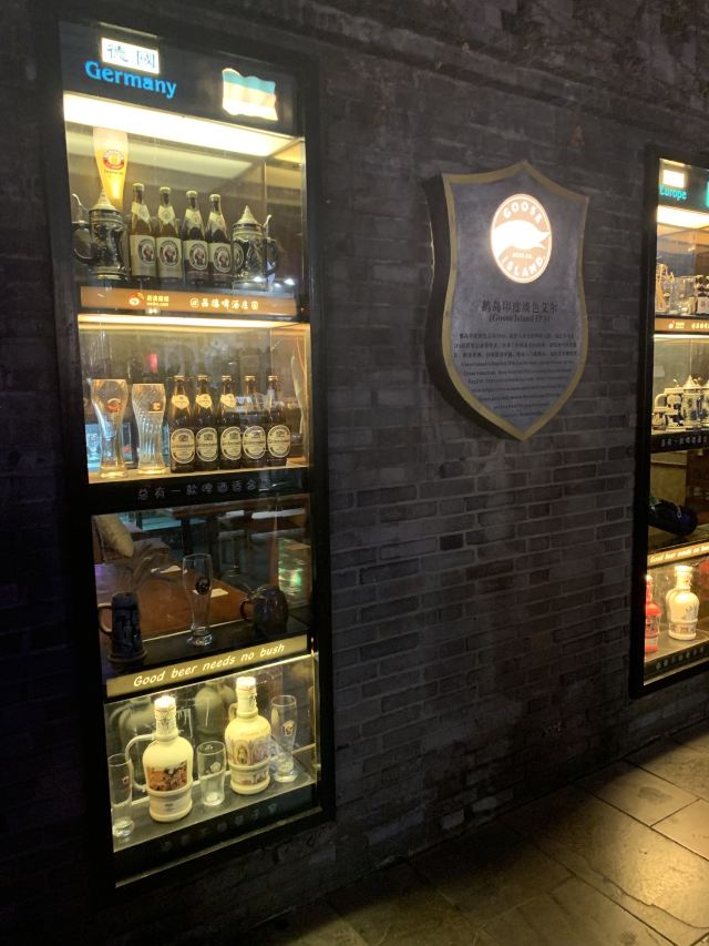 钟楼皮具旅行图片 15