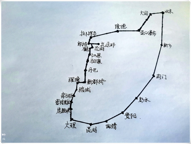 尋找香格里拉—2019年秋，自駕甘南、川西、滇西北（一）懸空寺、應縣木塔、大同。