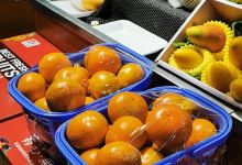 杰记水果(河海店)购物图片