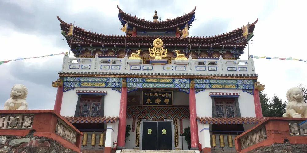 永安旅遊