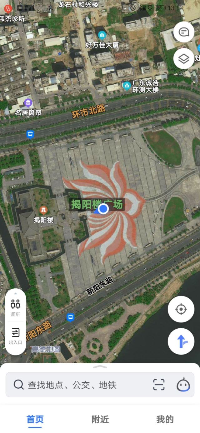 揭阳楼广场旅行图片 2