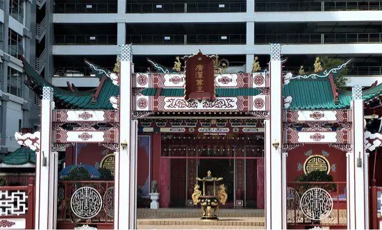 永安旅遊