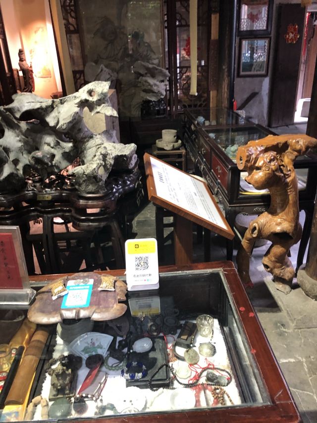 苏州怀德堂攻略,苏州怀德堂门票/游玩攻略/地址/图片/门票价格【携程