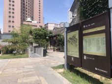 徐州市回龙窝历史文化街区-徐州-wzchcjy