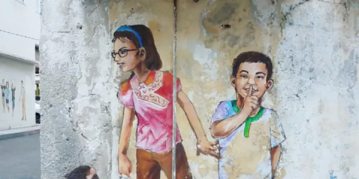 怡保新街場後巷壁畫