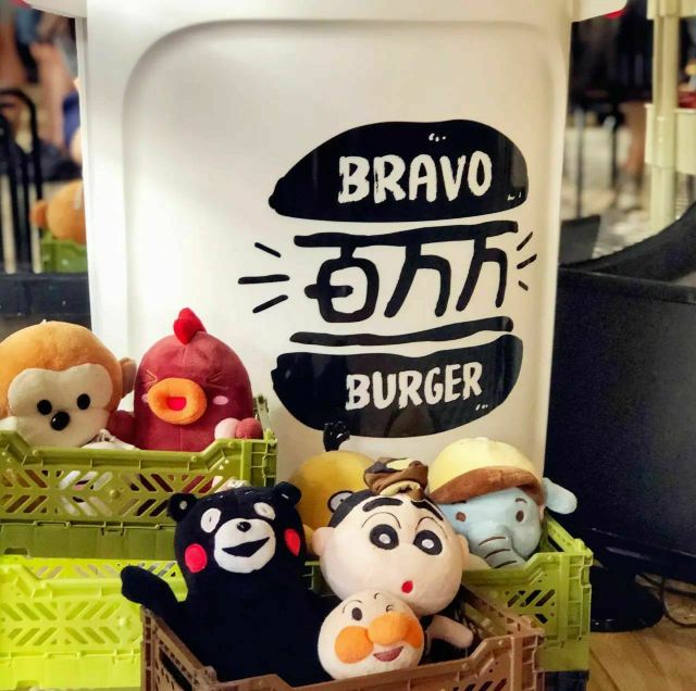 BRAVO BURGER+