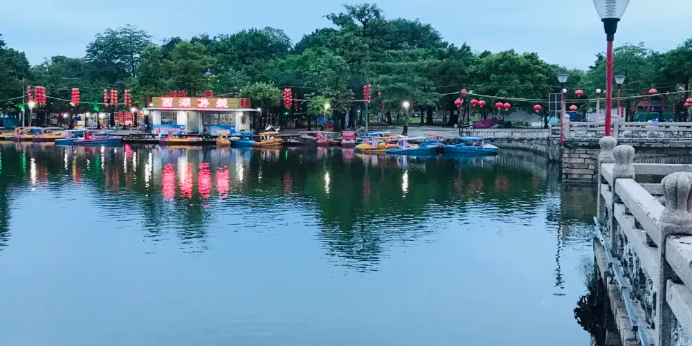 永安旅遊