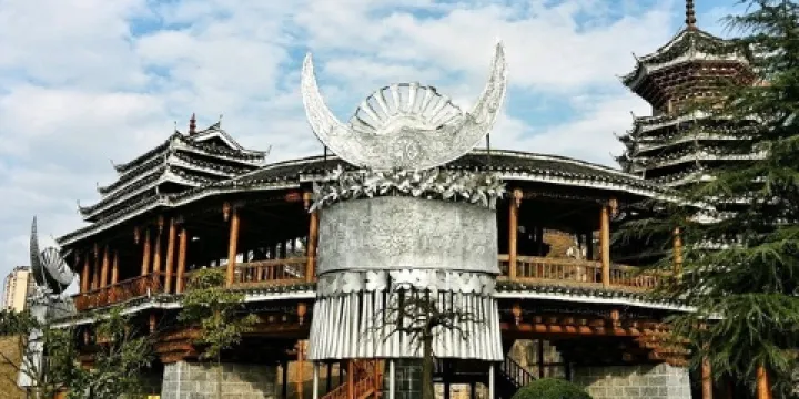 凱裏市民族文化園