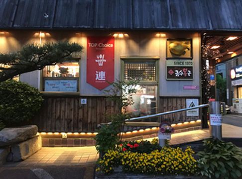 精缩版釜山购物旅行攻略，夏季去釜山好玩景点有哪些