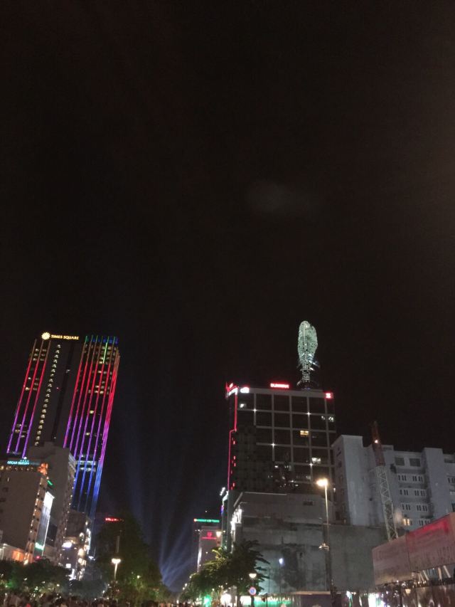 중앙 우체국