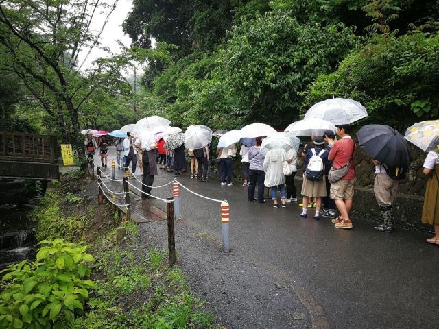 Meigetsu-in