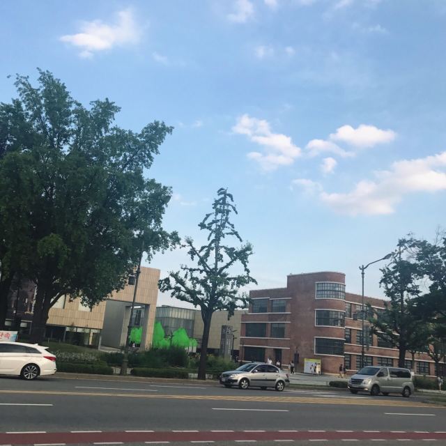 국립 민속 박물관