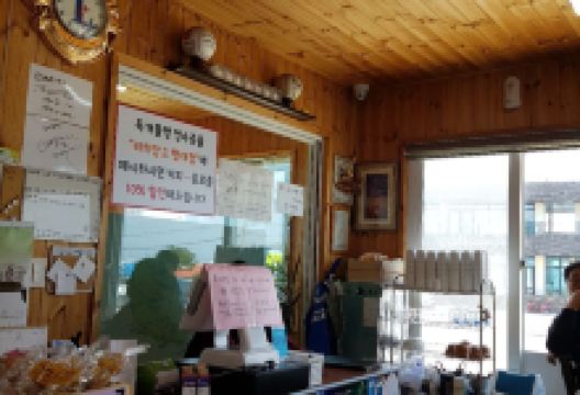 Dokgae Mulhyang Hoetjib美食图片