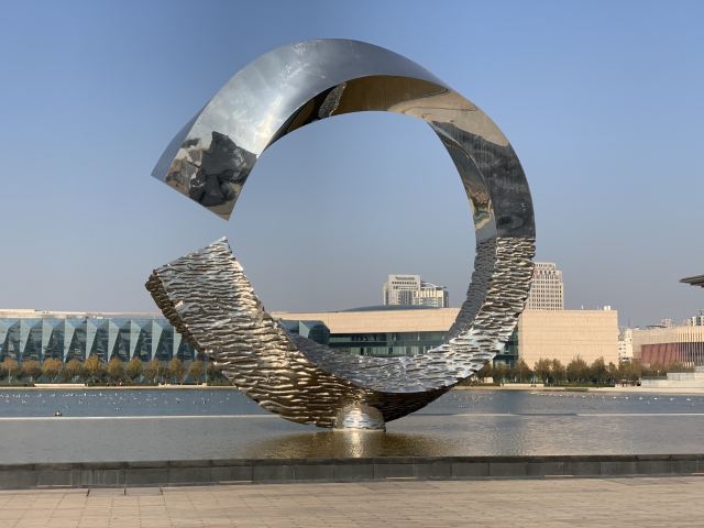 Tianjin Natural History Museum