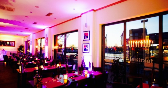 Faktorei餐厅图片