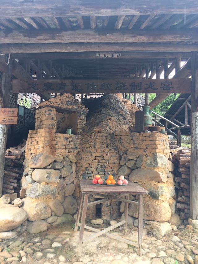 중국 청자마을(피운청자문화원)