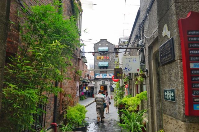 Tianzifang