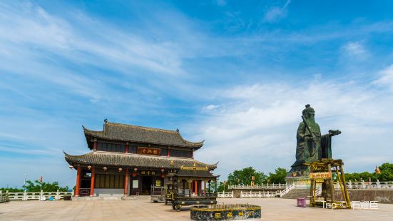 Taigong Mountain