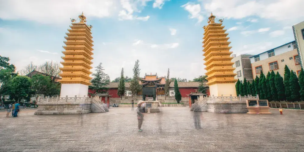永安旅遊