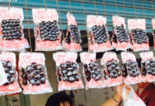 阿婆铁蛋美食图片