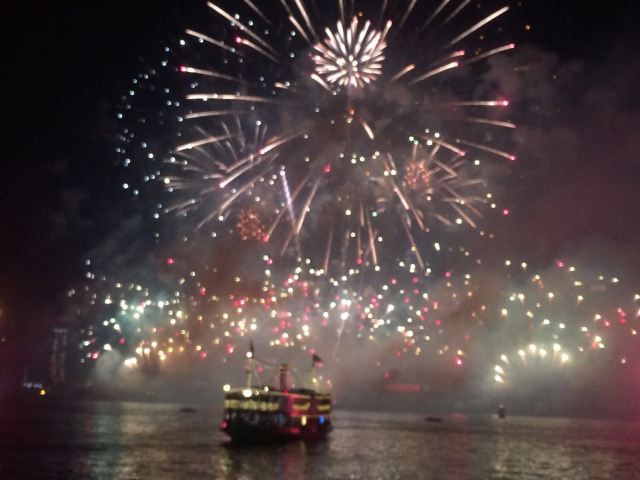 Victoria Harbour
