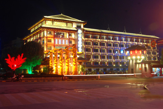 武当山老营国际饭店