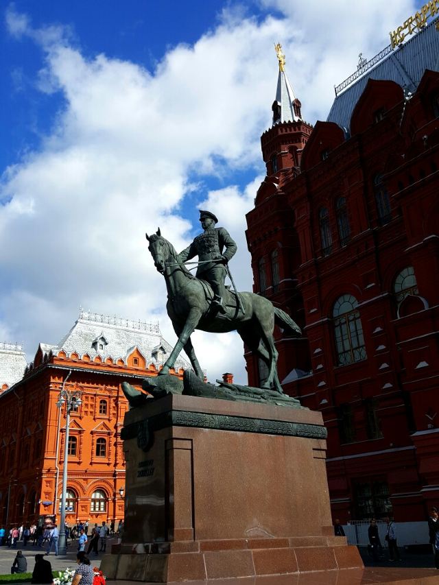 State Historical Museum