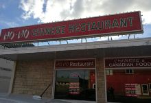 Ho Ho Chinese Restaurant美食图片
