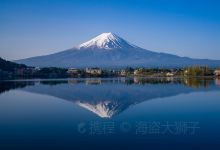 日光市旅游图片- 日光+富士山+东京休闲赏景4日游