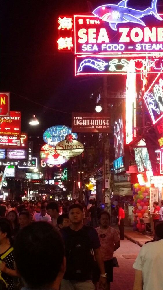 Walking Street