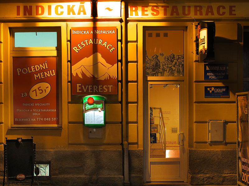 Indian and Nepalese Restaurant Everest餐厅图片