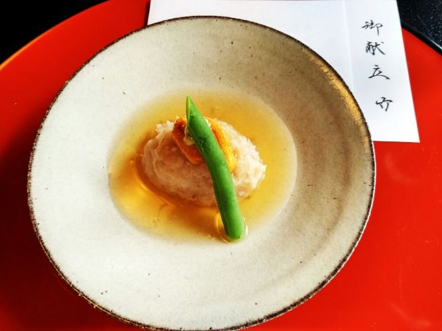 Tokyo Shiba Tofuya Ukai