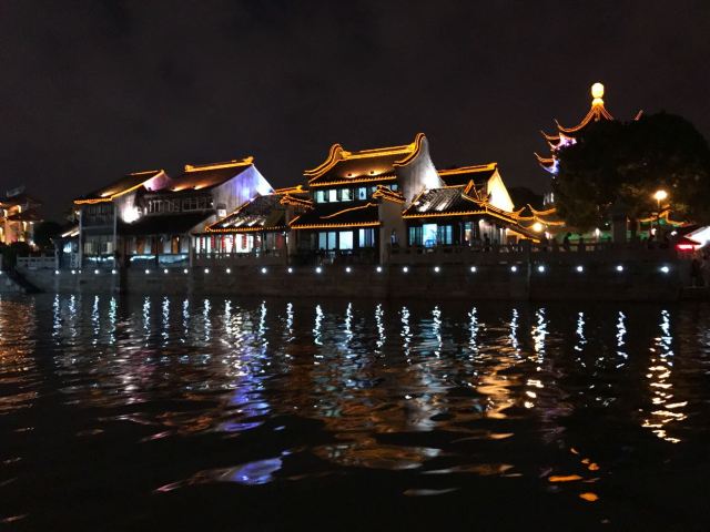 Suzhou City Moat