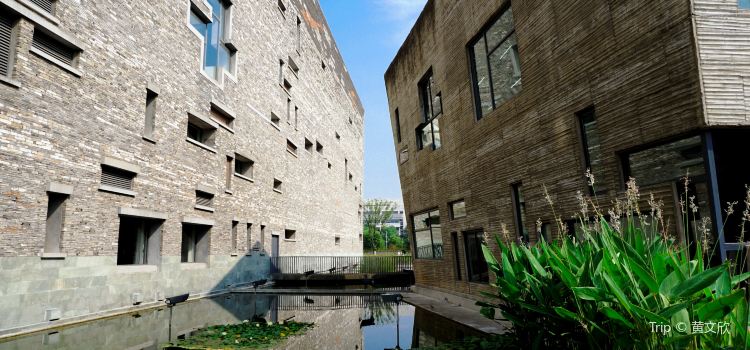 Ningbo Museum Tickets Deals Reviews Family Holidays - 