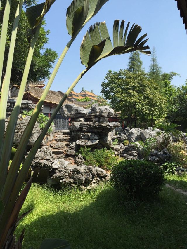 Shunfeng Mountain Park