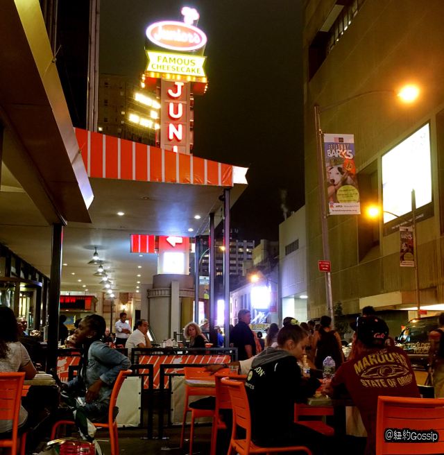 Junior's Restaurant (45th Street NYC)