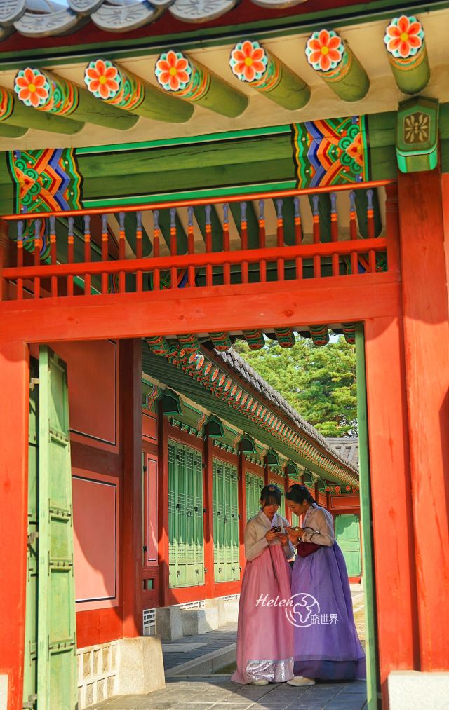 경복궁
