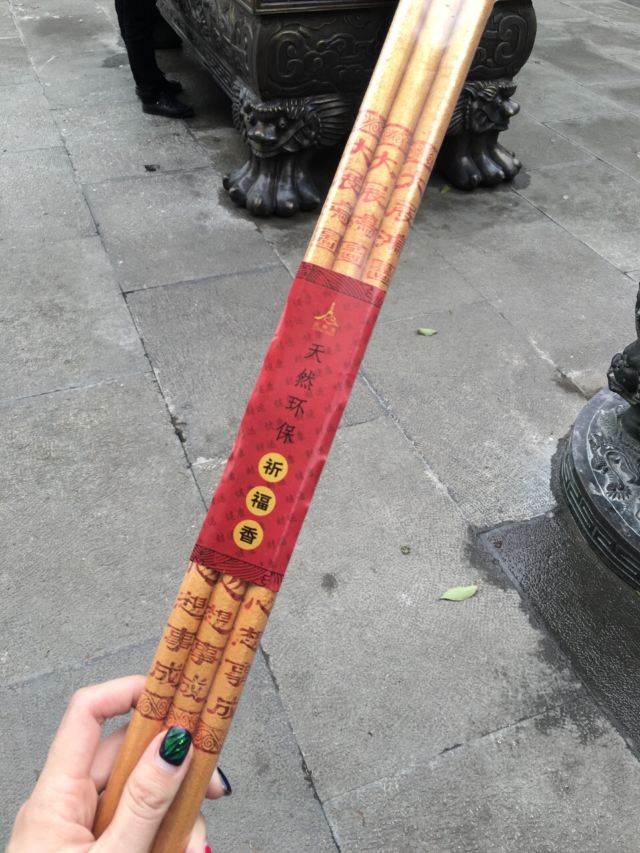 뇌봉탑