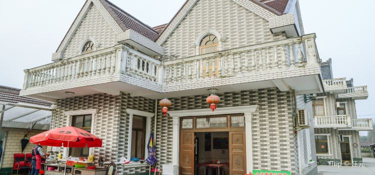 Gu Bo Bo Nong Jia Le Restaurant Chongming Sen Lin Gong Yuan - 
