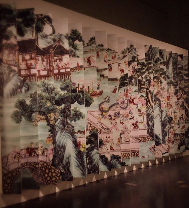 Guangdong Provincial Museum